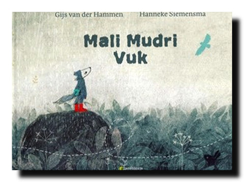 Mali mudri vuk