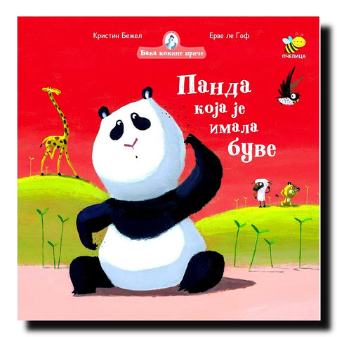 Panda koja je imala buve