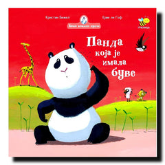 Panda koja je imala buve