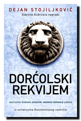 Dorćolski rekvijem