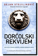 Dorćolski rekvijem