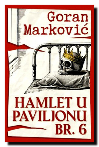 Hamlet u Paviljonu br. 6