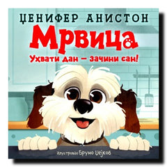 Mrvica : uhvati dan - začini san!