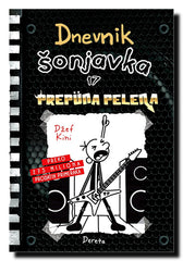 Dnevnik šonjavka. [17] : [roman u stripu], Prepuna pelena