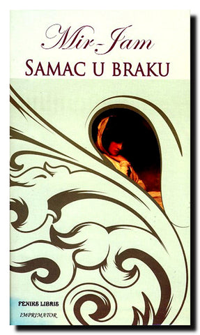 Samac u braku