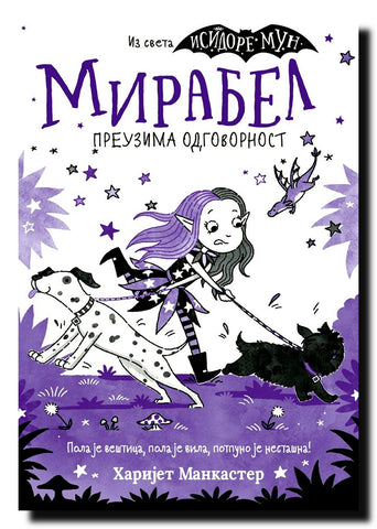 Mirabel preuzima odgovornost