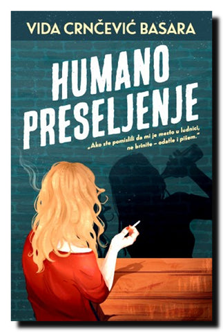 Humano preseljenje