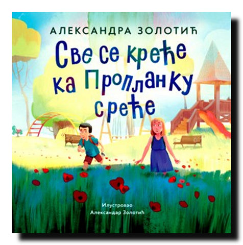 Sve se kreće ka proplaniku sreće\