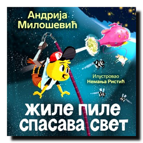 Žile pile spasava svet