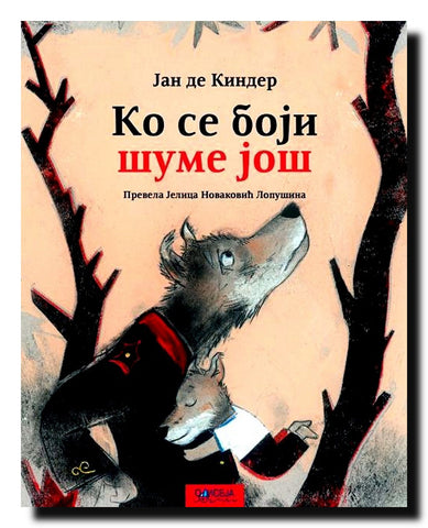 Ko se boji šume još