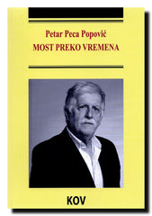 Most preko vremena