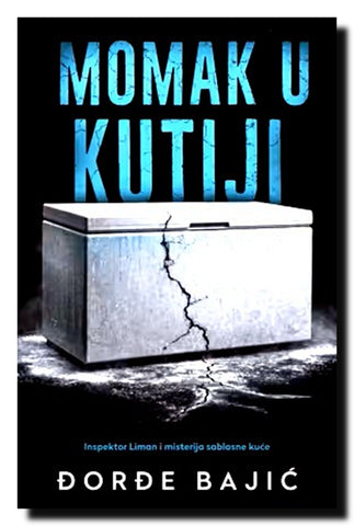Momak u kutiji