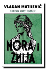 Nora i Zmija