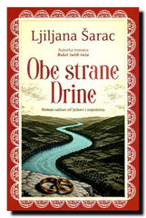 Obe strane Drine