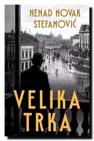 Velika trka