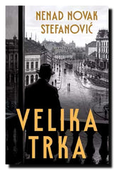 Velika trka