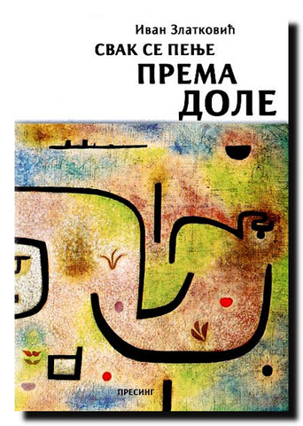 Svak se penje prema dole