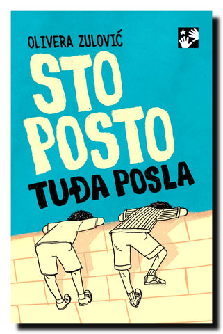 Sto posto tuđa posla