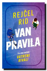 Van pravila