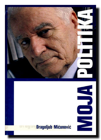 Moja politika