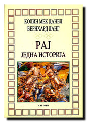 Raj : jedna istorija