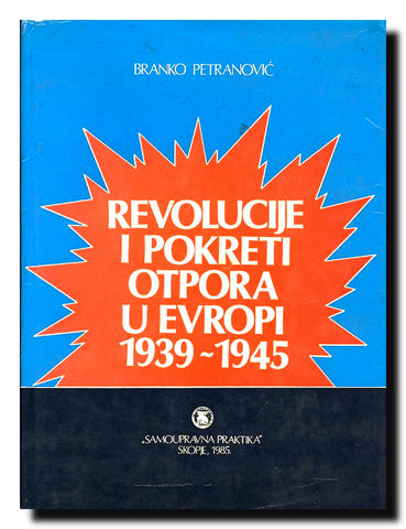 Revolucije i pokreti otpora u Evropi 1939-1945