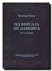 Od Versaja do Danciga