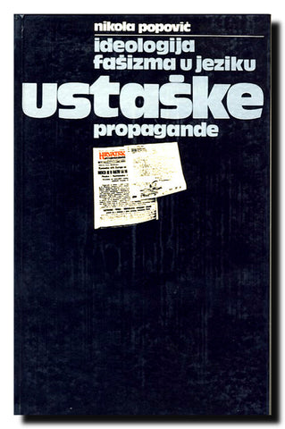 Ideologija fašizma u jeziku ustaške propagande