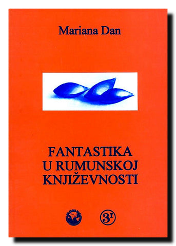 Fantastika u rumunskoj književnosti