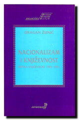 Nacionalizam i književnost
