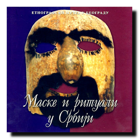 Maske i rituali u Srbiji