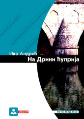 Na Drini ćuprija