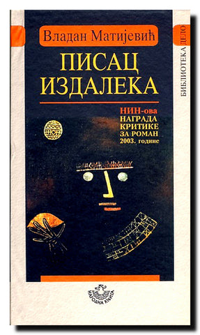 Pisac izdaleka
