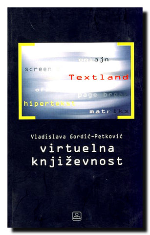 Virtuelna književnost