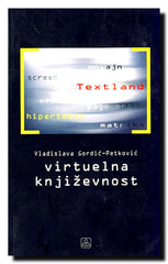 Virtuelna književnost