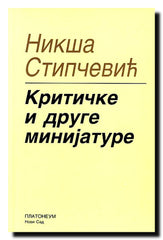 Kritičke i druge minijature