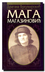 Maga Magazinović