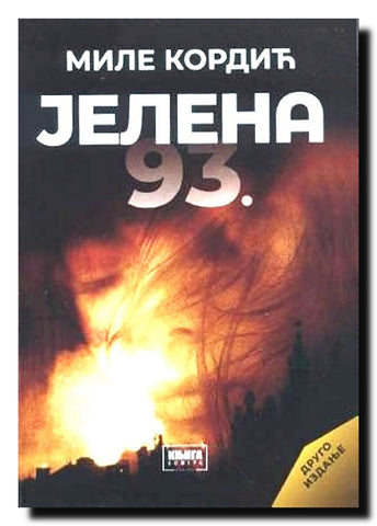 Jelena 93.
