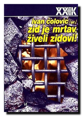 Zid je mrtav, živeli zidovi! : pad Berlinskog zida i raspad Jugoslavije