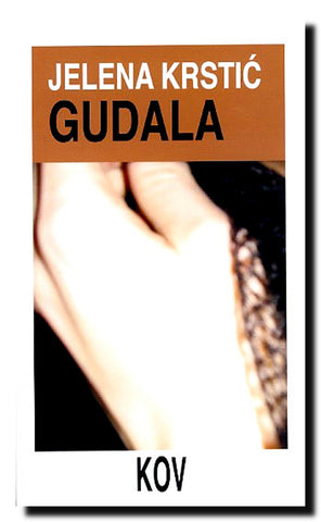 Gudala