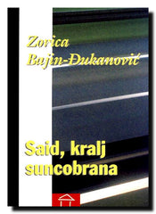 Said, kralj suncobrana