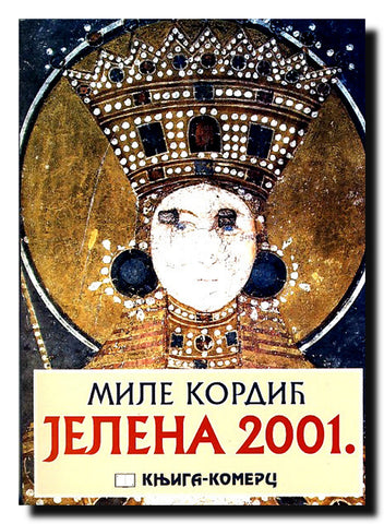 Jelena 2001.