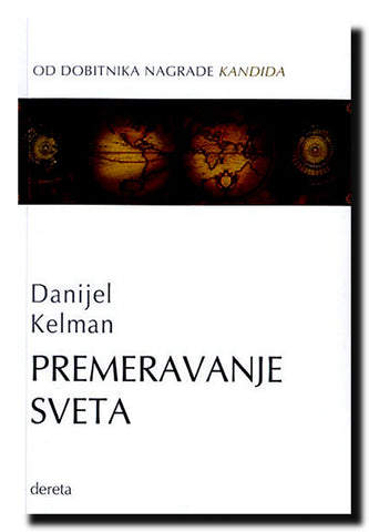 Premeravanje sveta