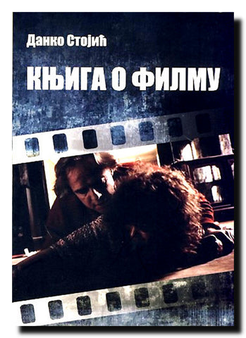 Knjiga o filmu