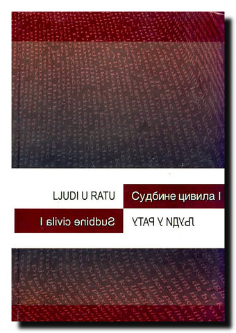 Sudbine civila. 1