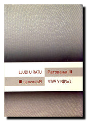 Ratovanja III