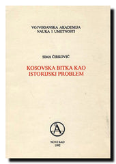 Kosovska bitka kao istorijski problem