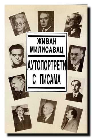 Autoportreti s pisama