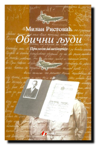 Obični ljudi : prilozi za istoriju
