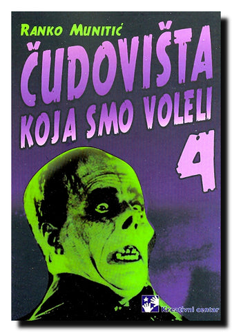 Čudovišta koja smo voleli. 4
